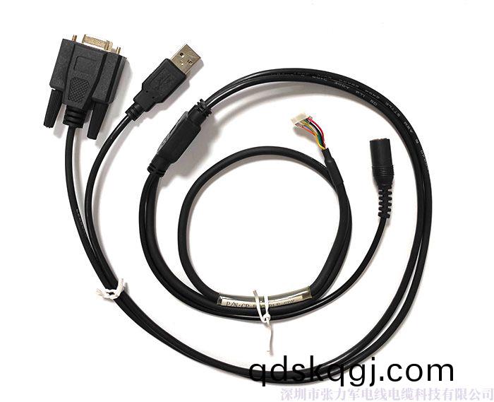 串口+USB+電(dian)源 POS機(jī)組(zu)郃線(xian)