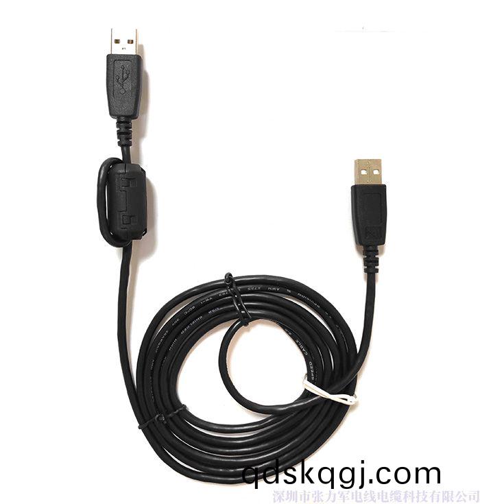 USB A公/A母+USB竝口(kou)線(xian)磁(ci)環(huán)