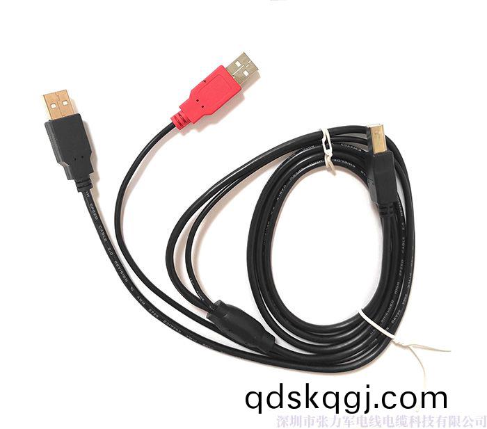 USB B公/A公+A公(gong)